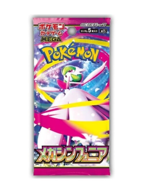 Sobre De Mega Symphonia