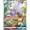 Hisuian Goodra (CS5bC 132) CHI