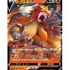 Entei V (s12a 019) JAP