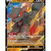 Arcanine de Hisui V (s12 046) JAP