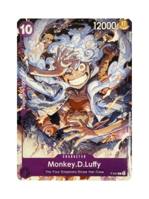 Monkey.D.Luffy (P-041) Monkey.D.Luffy (P-041)