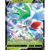 Shaymin V (s9 012) JAP