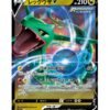 Rayquaza V (s8b 119) JAP