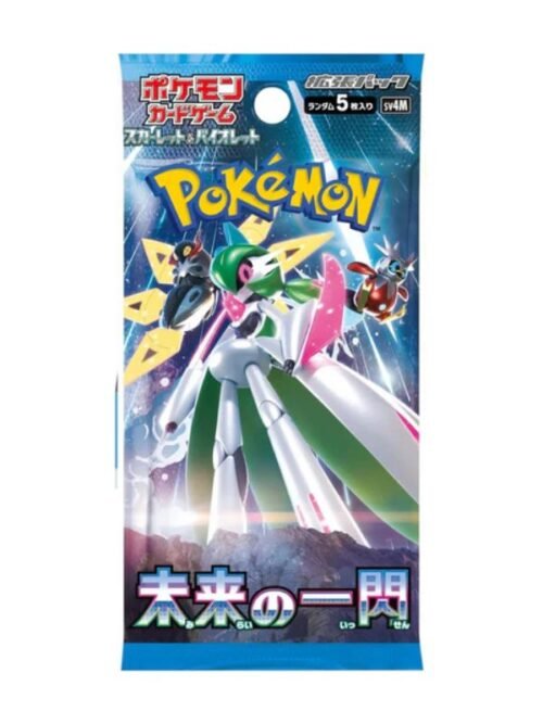 Sobre De Future Flash Sobre De Future Flash