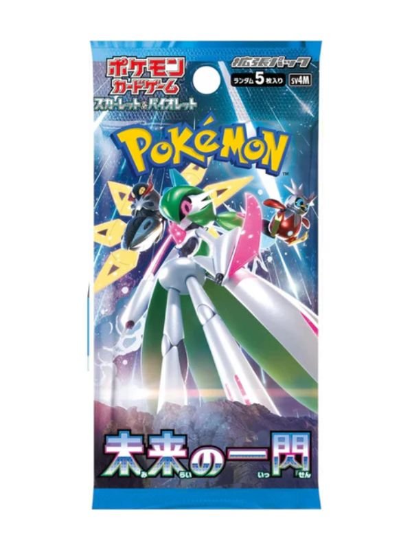 Sobre De Future Flash