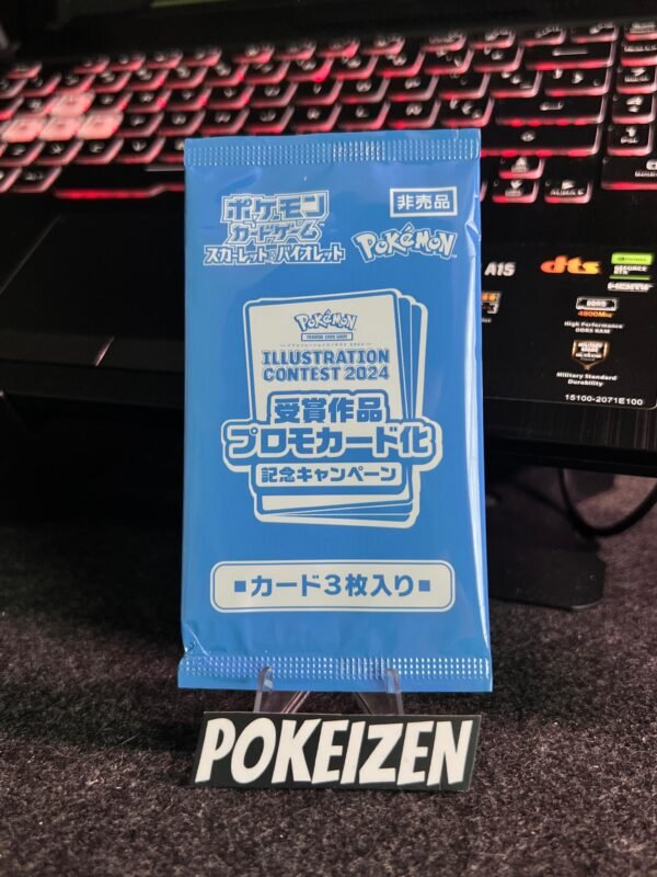 Sobre De Ilustration Contest 2024