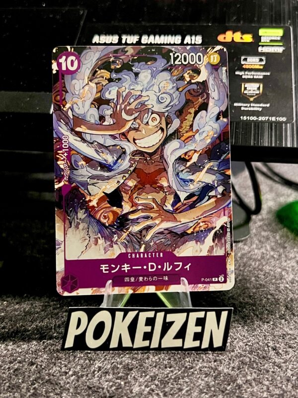 Monkey.D.Luffy (P-041)