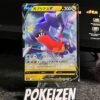 Garchomp V (s9a 054) JAP