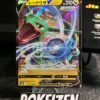 Rayquaza V (s8b 119) JAP