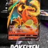 Charizard V (s12a 013) JAP