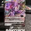 Genesect V (s12a 102) JAP