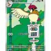 Pidgeotto (sv3 119) JAP