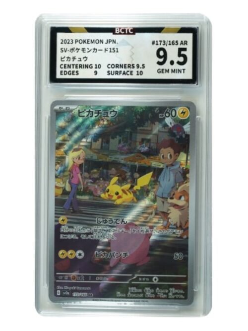 BCTC 9.5 - Pikachu 173/165 - JAP BCTC 9.5 - Pikachu 173/165 - JAP