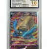 BCTC 10 - Omastar V 100/98 - JAP