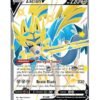 Zacian V (SWSH 292) ING