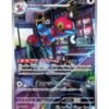 Porygon-Z (sv4M 077) JAP