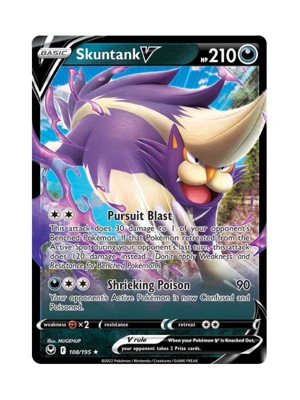 Skuntank V (SIT 108) ING