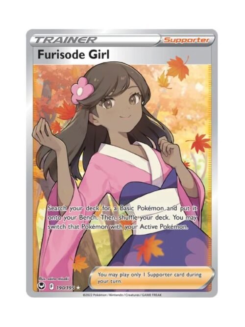 Furisode Girl (SIT 190) Furisode Girl (SIT 190) ING