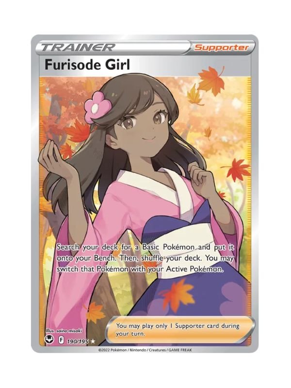 Furisode Girl (SIT 190) ING