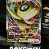Celebi VMAX (s6k 004) JAP