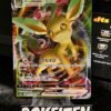 Leafeon VMAX (s6a 003) JAP