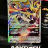 Zacian VSTAR (sp6 004) JAP
