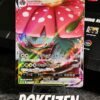 Venusaur VMAX (sEF 002) JAP