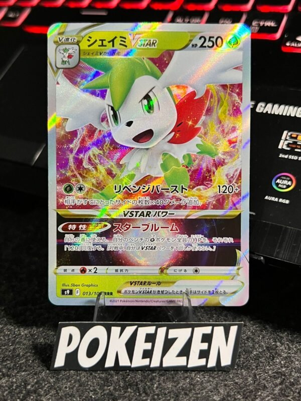 Shaymin VSTAR (s9 013) JAP