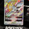 Arceus VSTAR (s9 084) JAP