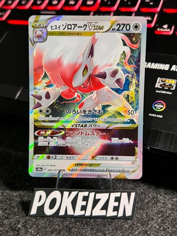 Hisuian Zoroark VSTAR (s10a 062) JAP