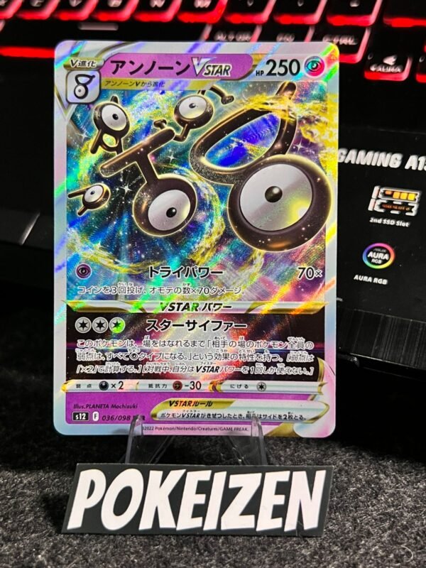 Unown VSTAR (s12 036) JAP