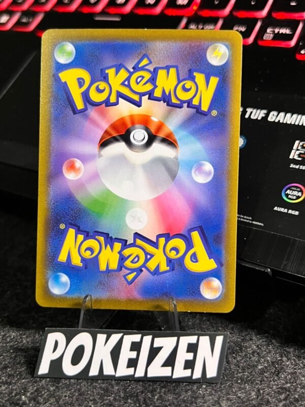 Zeraora VSTAR (s12a 042) JAP