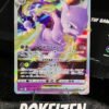 Mewtwo VSTAR (s12a 051) JAP
