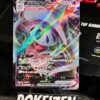 Hatterene VMAX (s12a 066) JAP