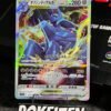 Origin Forme Dialga VSTAR (s12a 101) JAP