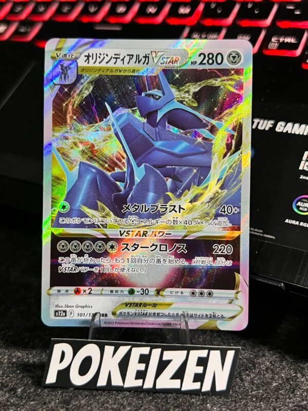 Origin Forme Dialga VSTAR (s12a 101) JAP