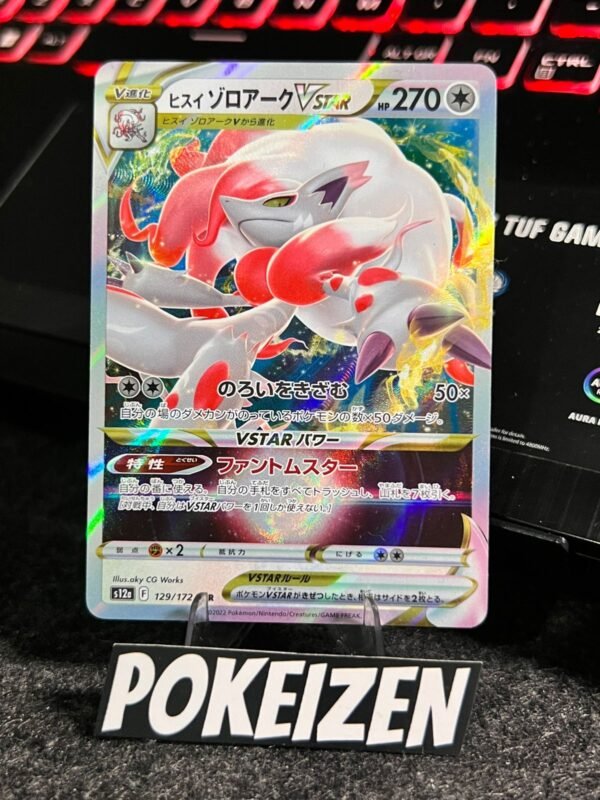Hisuian Zoroark VSTAR (s12a 129) JAP