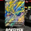 Zacian V (SWSH 292) ING