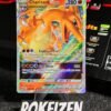 Charizard VSTAR (CRZ 019) ING
