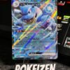 Blastoise ex (sv2a 009) JAP