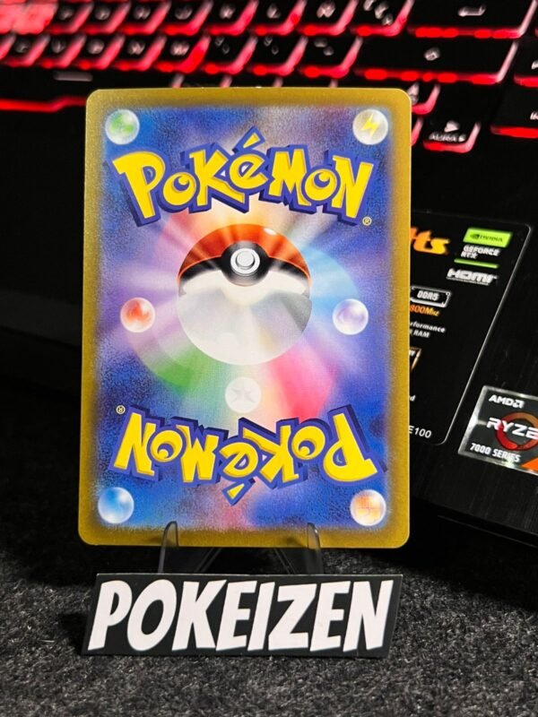 Jynx ex (sv2a 124) JAP