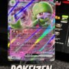 Gardevoir ex (sv4a 082) JAP