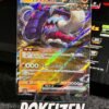 Great Tusk ex (sv4a 112) JAP