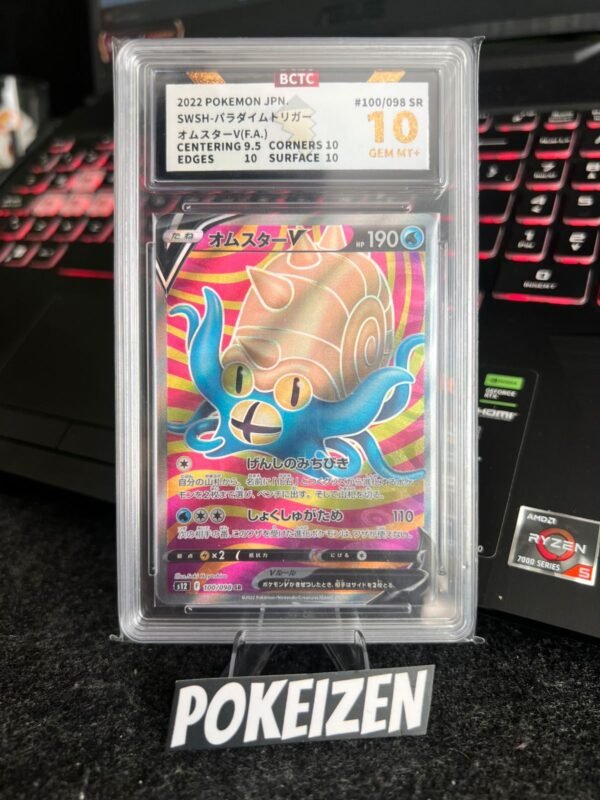 BCTC 10 - Omastar V 100/98 - JAP