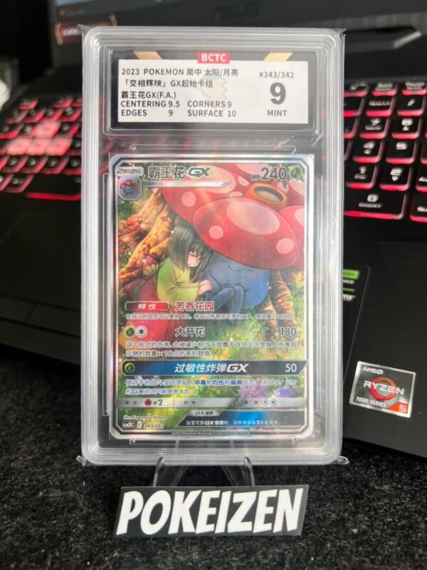 BCTC 9 - Vileplume GX 343/342 - CHI