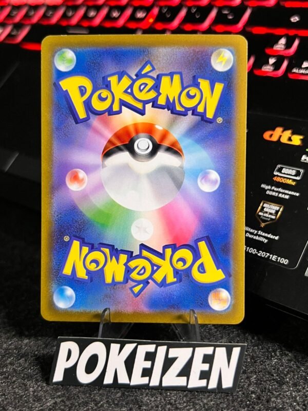 Dondozo (sv1S 082) JAP