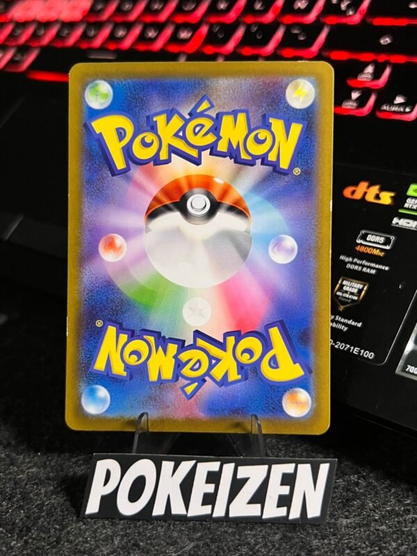 Hisuian Goodra (s12a 196) JAP