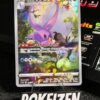 Hisuian Goodra (s12a 196) JAP