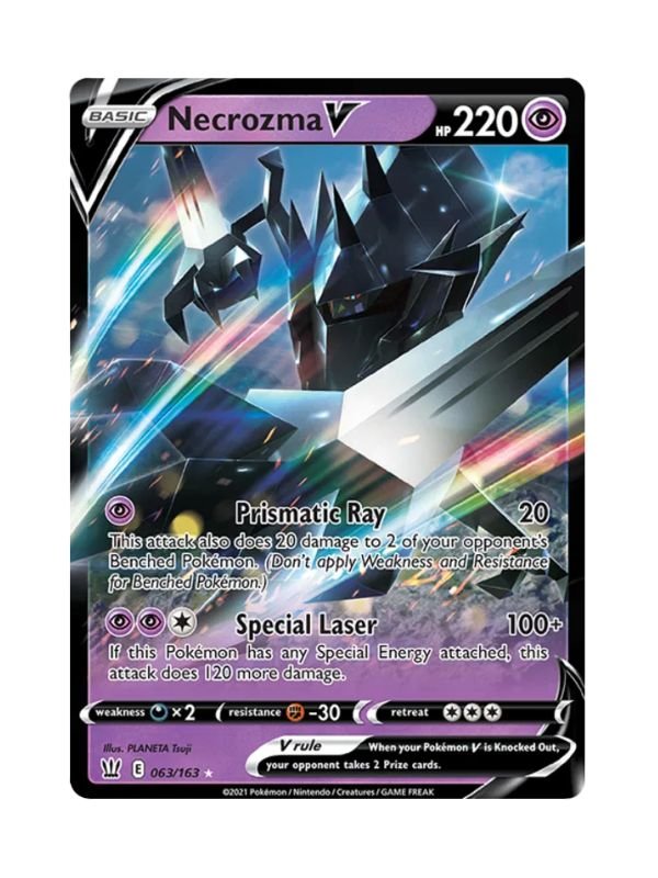 Necrozma V (BST 63) ING