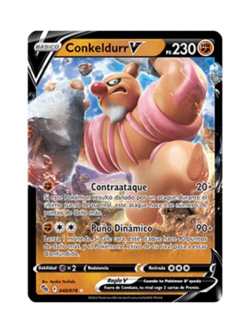 Conkeldurr V (PGO 040) Conkeldurr V (PGO 040) ESP